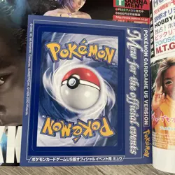 Pokemon Card English Mew #8 Gotta Magazine Back Star Promo Japanese Unpeeled - Image 2