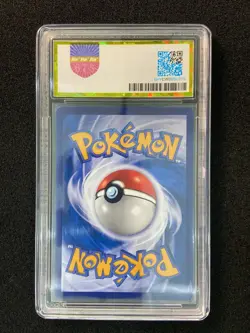 2025 Pokemon TCG S-Chinese Gem Pack Vol.3 CBB3C Morpeko 14 07/07 AR PGS 9.5 LU57 - Image 2