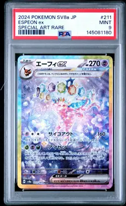 2024 POKEMON JAPANESE TERASTAL FEST EX SPECIAL ART RARE #211 ESPEON EX PSA 9 - Image 1
