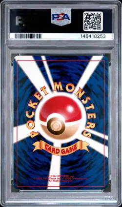 2001 POKEMON JAPANESE NEO 4 #59 LIGHT ARCANINE-HOLO PSA 9 - Image 2