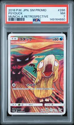 2018 POKEMON JAPANESE SM PROMO MUNCH: A RETROSPECTIVE #286 PSYDUCK PSA 7 - Image 1