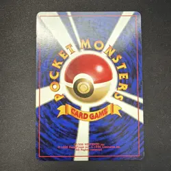 Pokemon Pidgeot No. 18 Holo Rare Jungle Japanese Edition NM-LP - Image 4