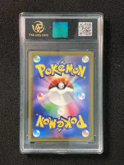 2025 Pokemon TCG Japanese M2a 209/193 AR Galarian Obstagoon Holo RPA 10 ER08 - Image 2