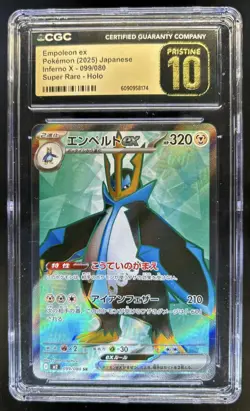2025 Pokemon Inferno X JP Empoleon ex PRISTINE Holo #099/080 CGC 10 - Image 1