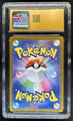 2025 Pokemon Inferno X JP Empoleon ex PRISTINE Holo #099/080 CGC 10 - Image 2