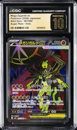 2026 POKEMON JAPANESE NIHIL ZERO SUPER RARE #097 MEGA ZYGARDE EX CGC 10 PRISTINE - Image 1