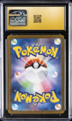 2026 POKEMON JAPANESE NIHIL ZERO SUPER RARE #097 MEGA ZYGARDE EX CGC 10 PRISTINE - Image 2