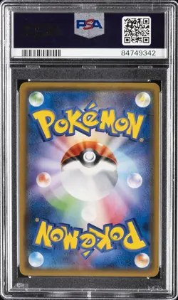 2018 POKEMON JPN SM TAG BOLT FA/GENGAR & MIMIKYU GX MIDORI HARADA PSA 10 AUTO 9 - Image 2