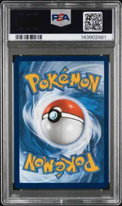 2025 POKEMON SVP PROMO UNOVA VICTINI ILLUSTRATION COLLECTION #208 VICTINI PSA 10 - Image 2