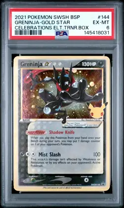 2021 POKEMON SWSH PROMO CELEBRATIONS ETB #144 GRENINJA-GOLD STAR PSA 6 - Image 1