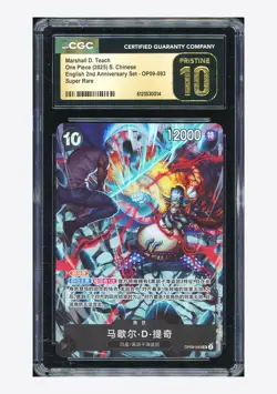 One Piece CGC 10 PRISTINE Marshall D Teach SR Promo 2025 OP09-093 2nd Anniv. CHN - Image 1