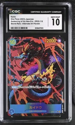 ✨✨ CGC 10 One Piece Kaido Awakening of the New Era OP05-118 SEC Alt Art Jpn - Image 1