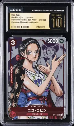 2022 ONE PIECE JPN PREMIUM COLLECTION 25TH ANNIV NICO ROBIN CGC 10 PRISTINE - Image 1