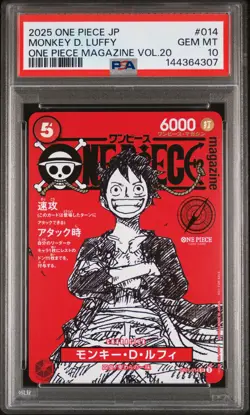 2025 ONE PIECE JAPANESE PROMOS MAGAZINE VOL.20 #014 MONKEY D. LUFFY PSA 10 - Image 1