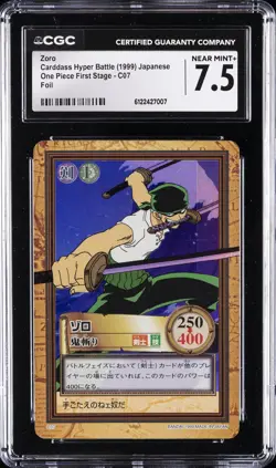 1999 CARDDASS HYPER BATTLE JAPANESE ONE PIECE FIRST STA FOIL #C07 ZORO CGC 7.5 - Image 1
