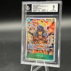 2024 One Piece Japanese Adio, #OP09023, SR BGS 9. Emporers in the New World - Image 1
