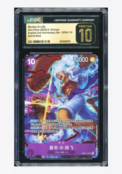 One Piece CGC 10 PRISTINE Monkey D Luffy SR Promo 2025 OP05-119 2ND Anniv. CHN - Image 1