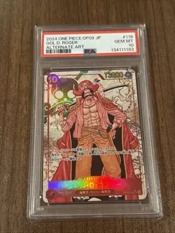 PSA 10 Gol D. Roger OP09-118 Alt Art SEC Emperors in the New World ONE PIECE JP - Image 1