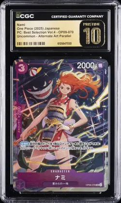 2025 ONE PIECE PC BEST SELECTION VOL.4 ALT ART #OP09-070 NAMI CGC 10 PRISTINE - Image 1