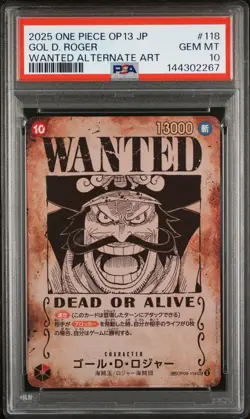 2025 ONE PIECE JAPANESE OP13-CARRYING ON HIS WILL #118 GOL D. ROGER PSA 10 - Image 1