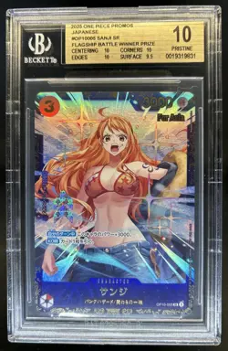 2025 One Piece Sanji Super Rare Battle Winner PRISTINE #OP10-005 BGS 10 - Image 1