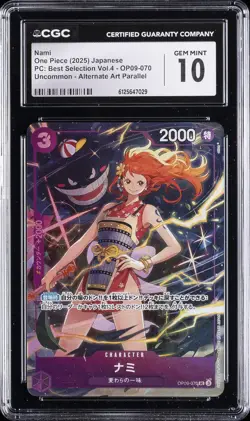 2025 ONE PIECE PC: BEST SELECTION VOL.4 ALTERNATE ART #OP09-070 NAMI CGC 10 - Image 1
