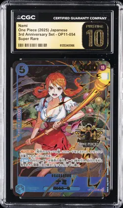2025 ONE PIECE JPN 3RD ANNIVERSARY SET SUPER RARE #OP11-054 NAMI CGC 10 PRISTINE - Image 1