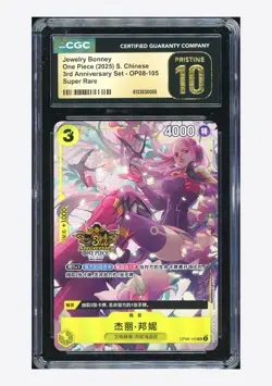 One Piece CGC 10 PRISTINE Jewelry Bonney SR Promo 2025 OP08-105 3RD ANNIV. CHN - Image 1