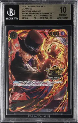 2025 ONE PIECE PROMOS JPN PREMIUM BANDAI 3RD ANNIVERSARY SET SABO SEC BGS 10 - Image 1