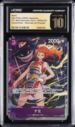 2025 ONE PIECE PC: BEST SELECTION VOL.4 ALT ART #OP09-070 NAMI CGC 10 PRISTINE - Image 1