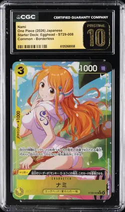 2026 ONE PIECE JAPANESE STARTER DECK: EGGHEAD #ST29-008 NAMI CGC 10 PRISTINE - Image 1