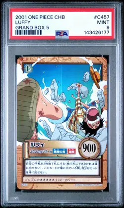 2001 ONE PIECE CARDDASS HYPER BATTLE GRAND BOX 5 #C457 LUFFY PSA 9 - Image 1