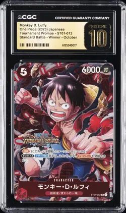 2023 ONE PIECE JPN TOURNAMENT PROMO WINNER MONKEY D. LUFFY CGC 10 PRISTINE - Image 1