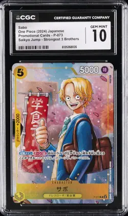 2024 ONE PIECE JAPANESE PROMO STRONGEST 3 BROTHERS #P-073 SABO CGC 10 - Image 1