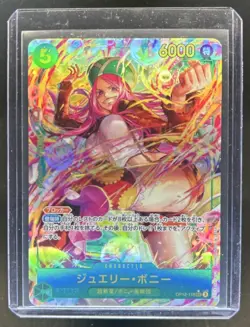 2025 One Piece Legacy of the Master JP Jewelry Bonney Alternate Art #OP12-118 - Image 1