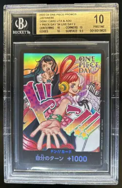 2024 One Piece Promos SP Live Day Don!! Uta Ado BGS 10 PRISTINE - Image 1