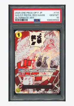 One Piece PSA 10 Gum-Gum Fire-Fist Pistol Red Hawk R Alt Art 2025 OP11-114 JPN - Image 1