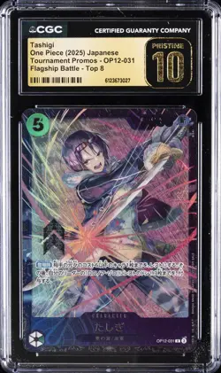 2025 ONE PIECE JAPANESE TOURNAMENT PROMO TOP 8 #OP12-031 TASHIGI CGC 10 PRISTINE - Image 1