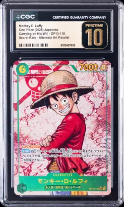 2025 ONE PIECE JPN CARRYING ON HIS WILL SR AA MONKEY D. LUFFY CGC 10 PRISTINE - Image 1
