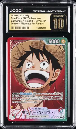 2025 ONE PIECE JPN CARRYING ON HIS WILL ALT ART MONKEY D LUFFY CGC 10 PRISTINE - Image 1