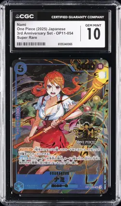 2025 ONE PIECE JAPANESE 3RD ANNIVERSARY SET SUPER RARE #OP11-054 NAMI CGC 10 - Image 1