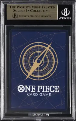 2025 ONE PIECE JPN PROMOS PREMIUM BANDAI 3RD ANNIV. SET PORTGAS.D.ACE SR BGS 10 - Image 2