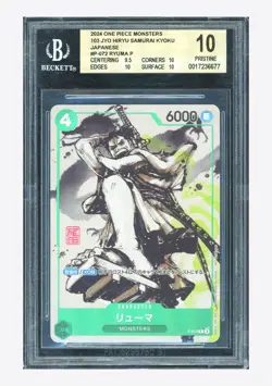 One Piece BGS 10 PRISTINE Ryuma Promo 2024 P-072 Monsters 103 Mercies Japanese - Image 1