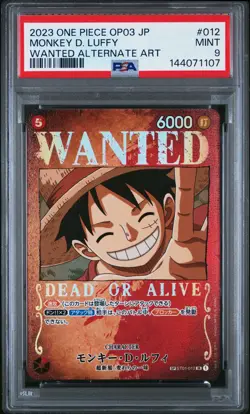 2023 ONE PIECE JAPANESE PILLARS OF STRENGTH ALT ART #012 MONKEY D. LUFFY PSA 9 - Image 1