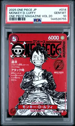 2025 ONE PIECE JAPANESE PROMOS MAGAZINE VOL.20 #014 MONKEY D. LUFFY PSA 10 - Image 1