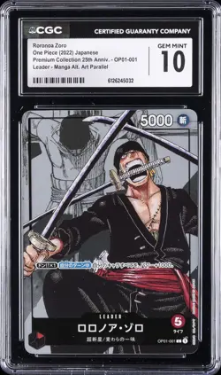 2022 ONE PIECE JAPANESE PREMIUM COLLECTION 25TH ANNIVERSARY RORONOA ZORO CGC 10 - Image 1