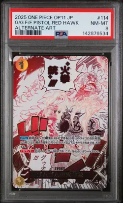2025 ONE PIECE JPN OP11-ALT ART #114 GUM-GUM FIRE-FIST PISTOL RED HAWK PSA 8 - Image 1