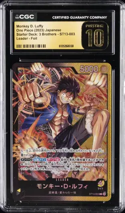 2023 ONE PIECE JAPANESE 3 BROTHERS #ST13-003 MONKEY D. LUFFY CGC 10 PRISTINE - Image 1