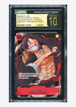 One Piece CGC10 PRISTINE Monkey D Luffy SR 2024 ST10-006 1ST Anniversary Chinese - Image 1