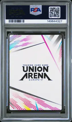 2026 UNION ARENA UE15BT/EVA EVANGELION: NEW THEATRICAL ACTION POINT PSA 10 - Image 2